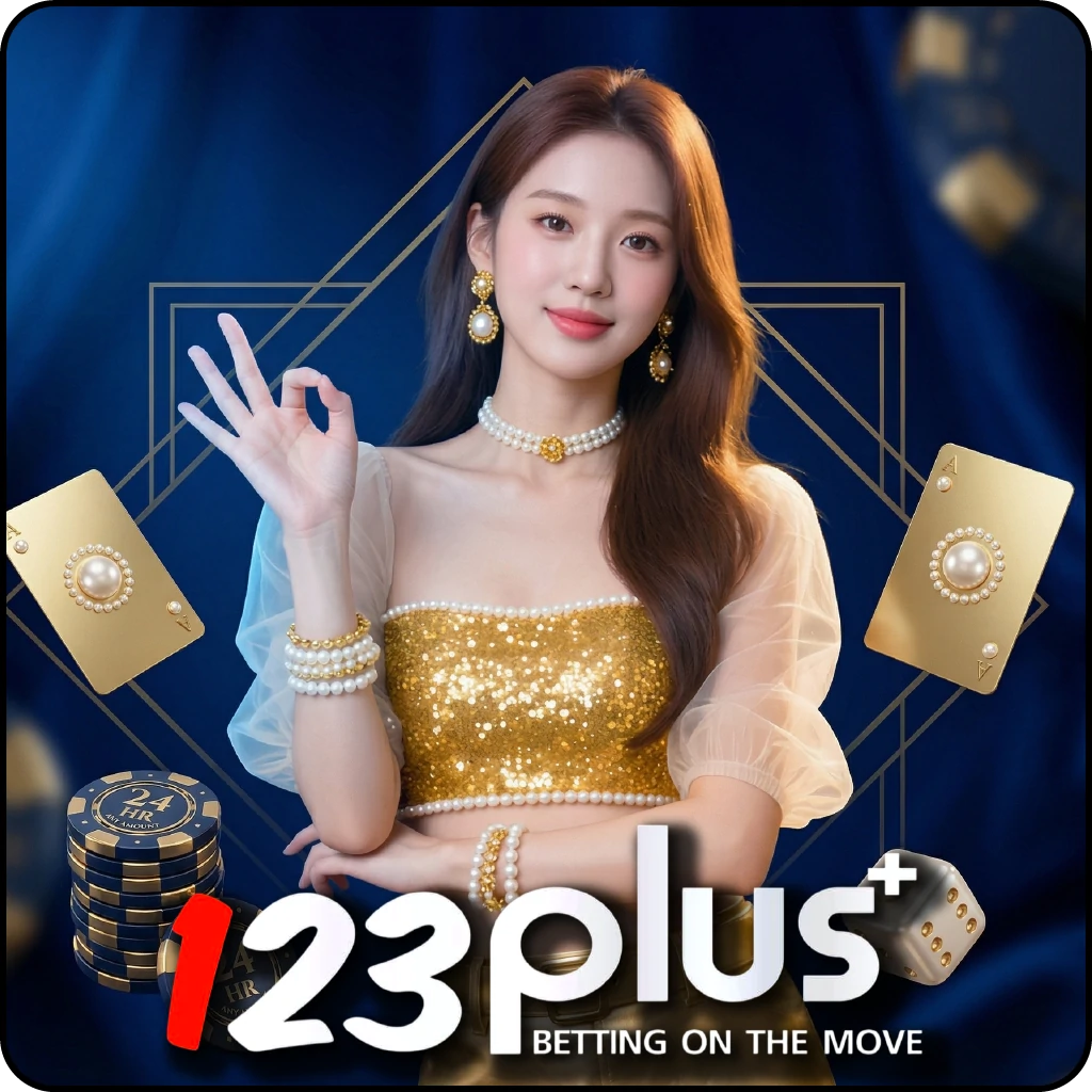 123plus register สมัครเว็บตรง ฝาก-ถอนไม่มีขั้นต่ำ ปลอดภัย 24 ชั่วโมง